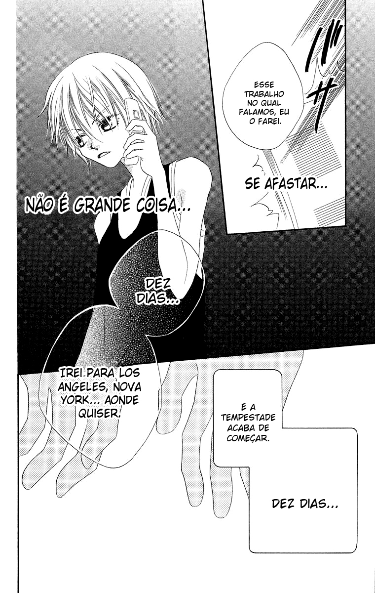 Nousatsu Junkie Vol. 2 Ch. 6 第36页