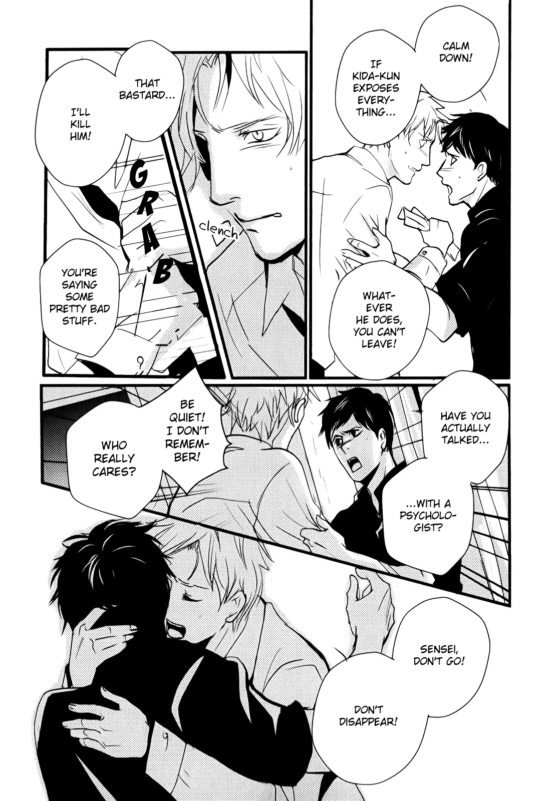 Rules 2nd Vol. 1 Ch. 3 第24页