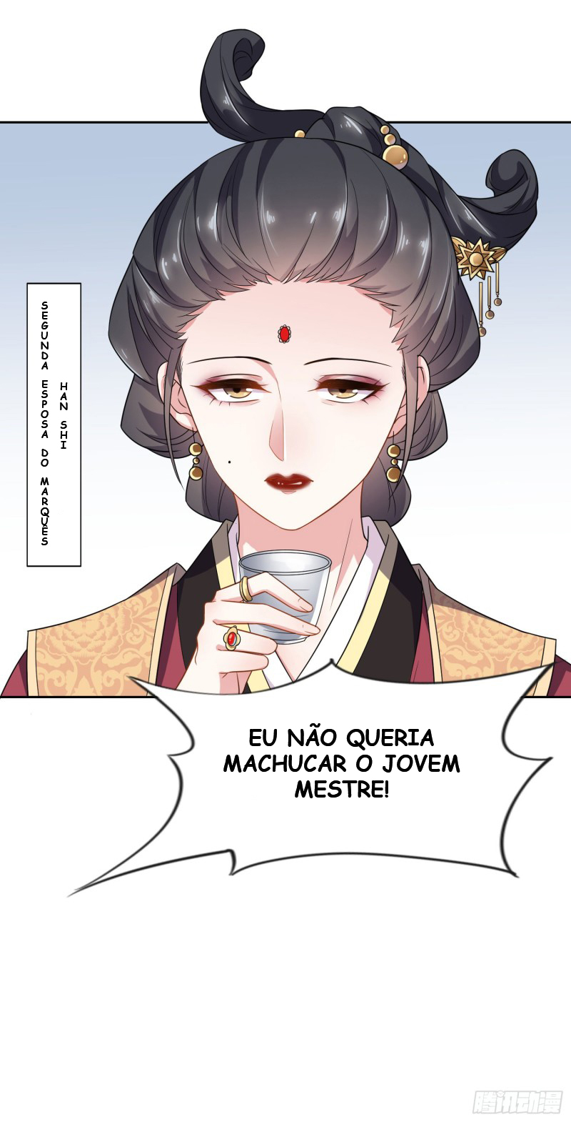 The Eunuch's Consort Rules the World Insulto 第25页