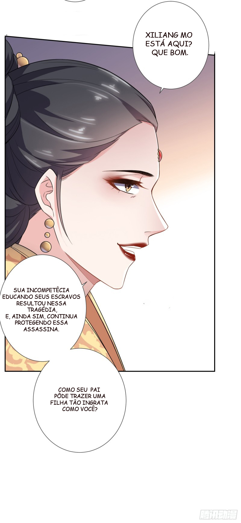 The Eunuch's Consort Rules the World Insulto 第30页