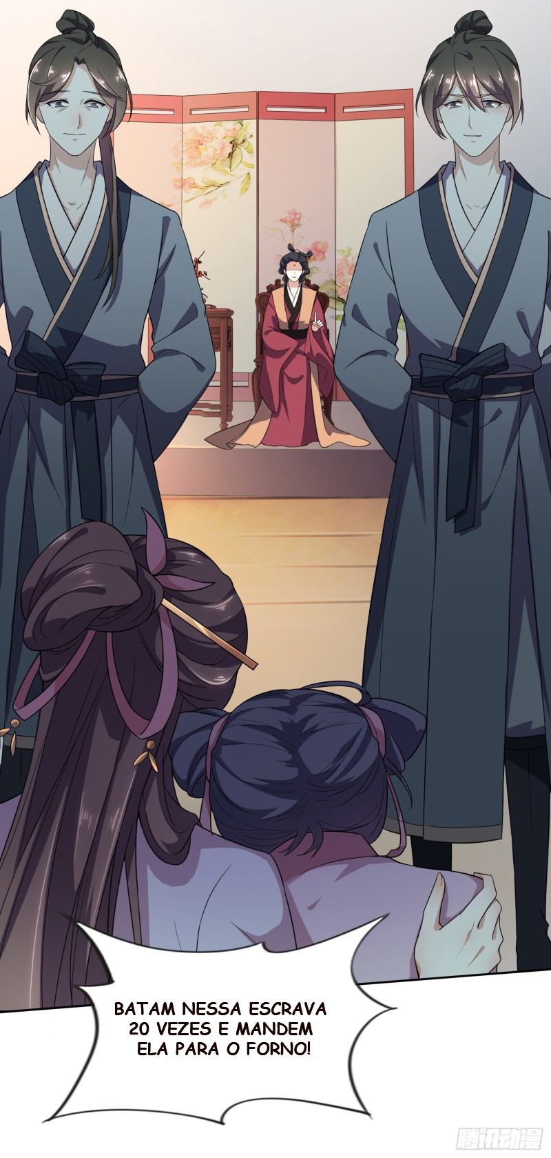 The Eunuch's Consort Rules the World Insulto 第32页