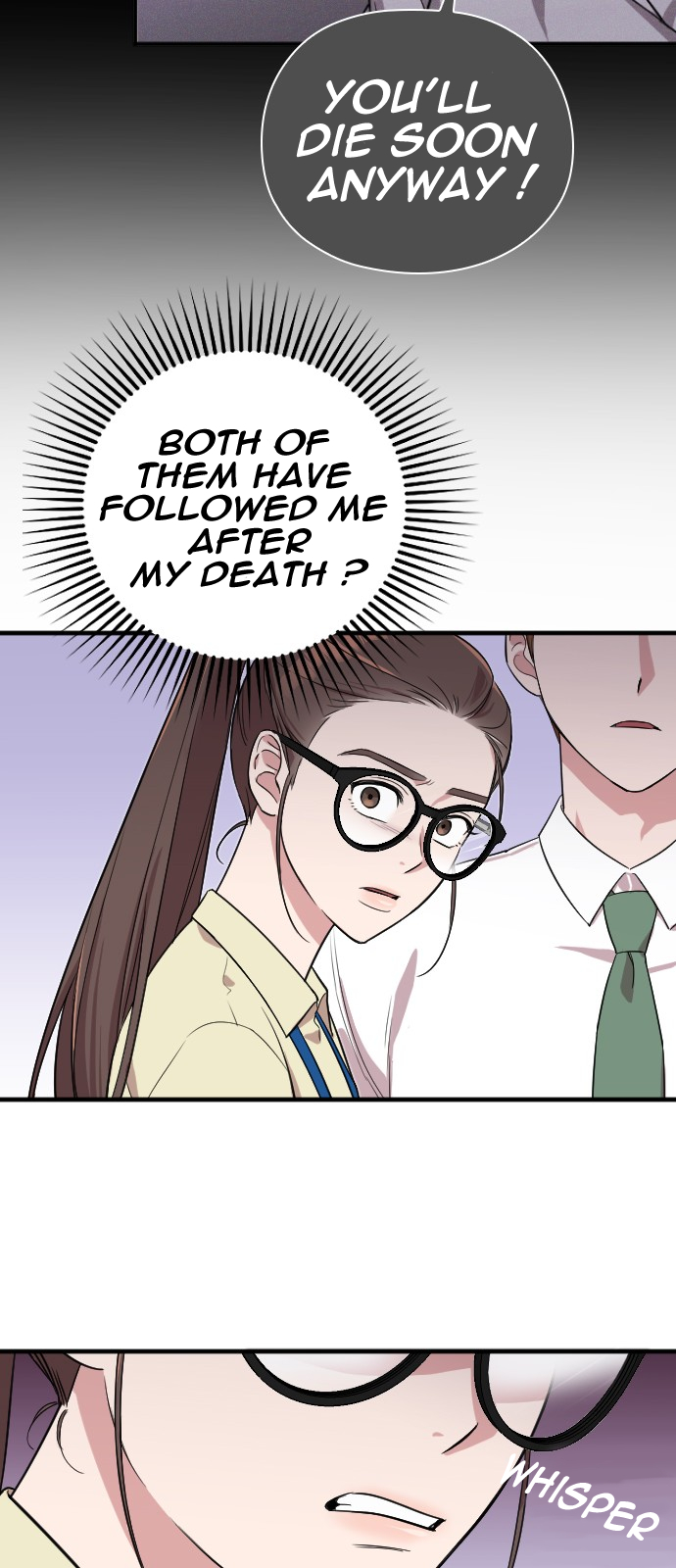 Marry My Husband Ch. 2 第17页
