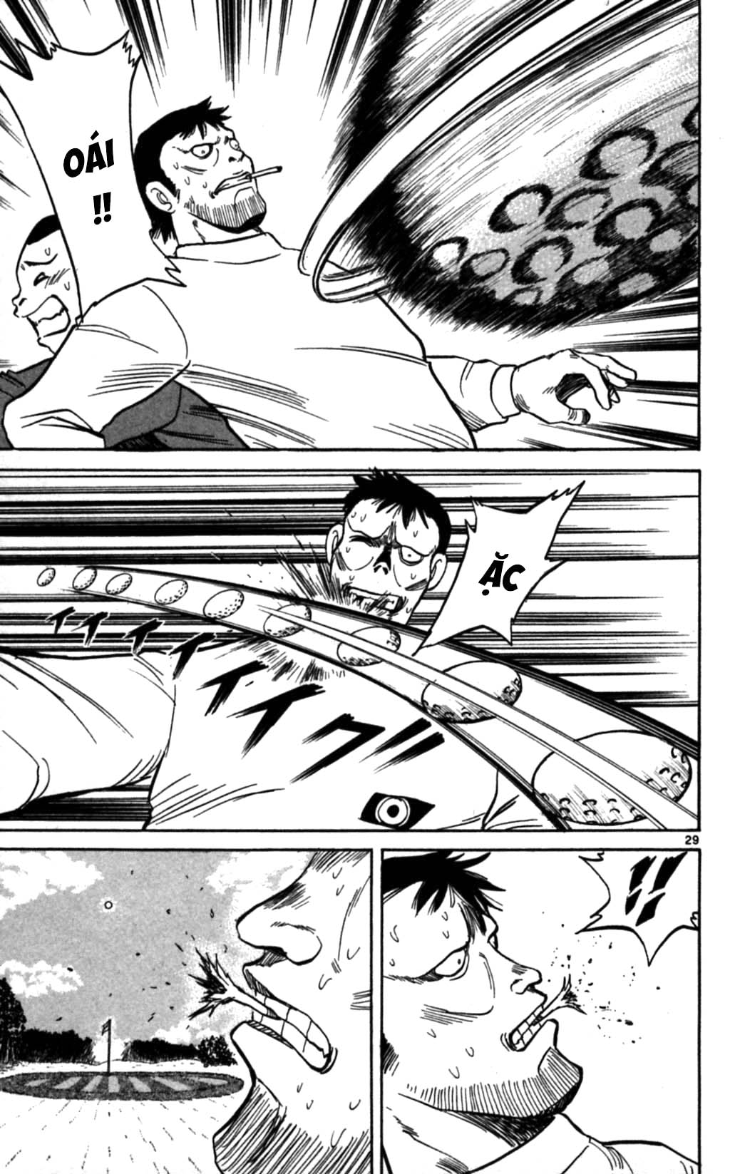 Dan Doh!! Next Generation Ch. 1 第30页