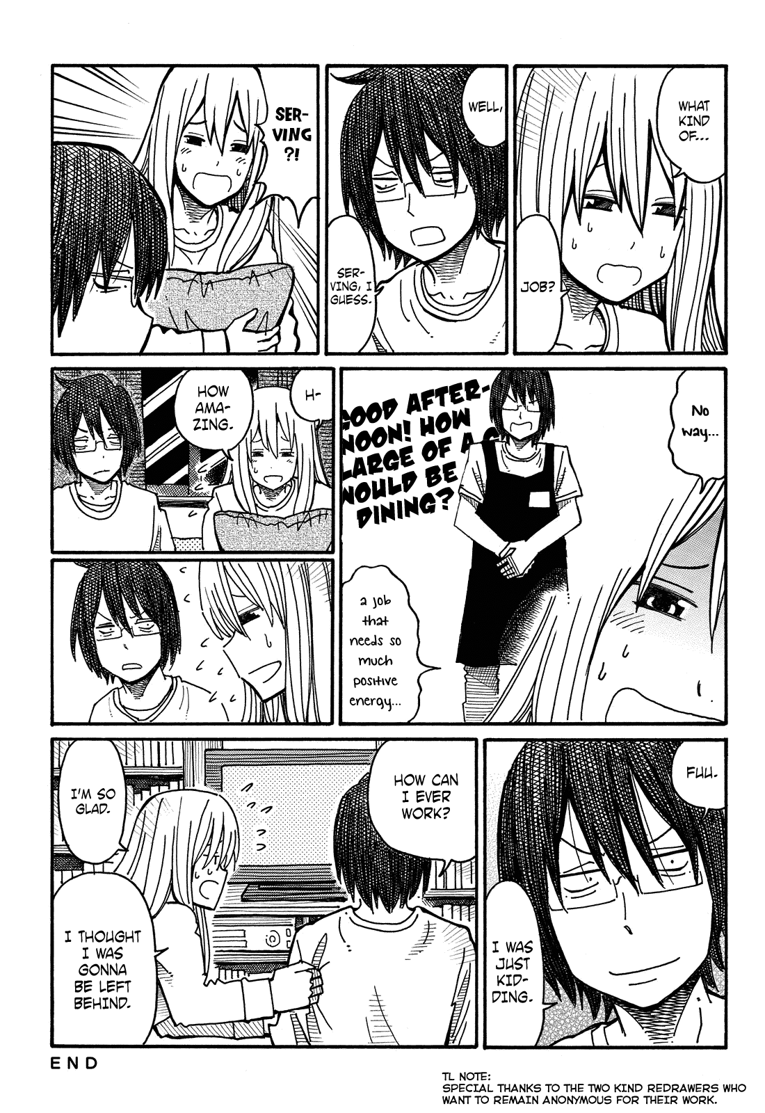 Hatarakanai Futari Sunday Night 第4页