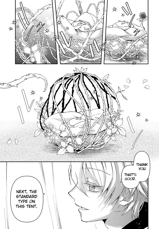 Henkyou no Renkinjutsushi Vol. 2 Ch. 6 第14页