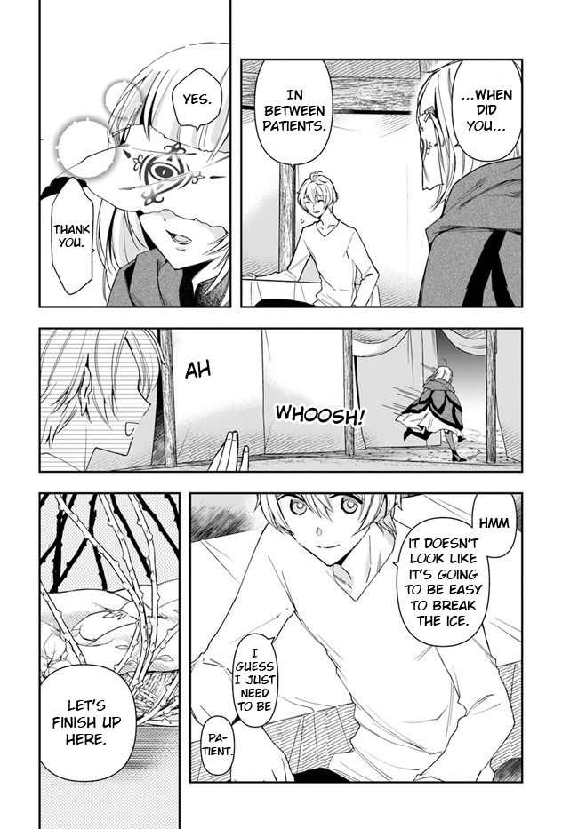 Henkyou no Renkinjutsushi Vol. 2 Ch. 6 第23页