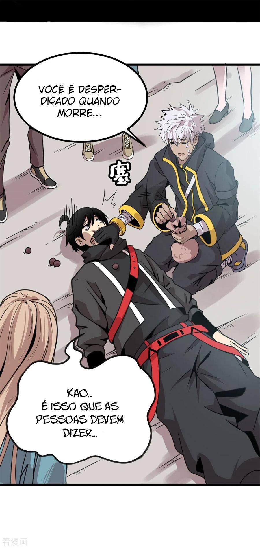 The Super Dice System Ch. 2 第29页