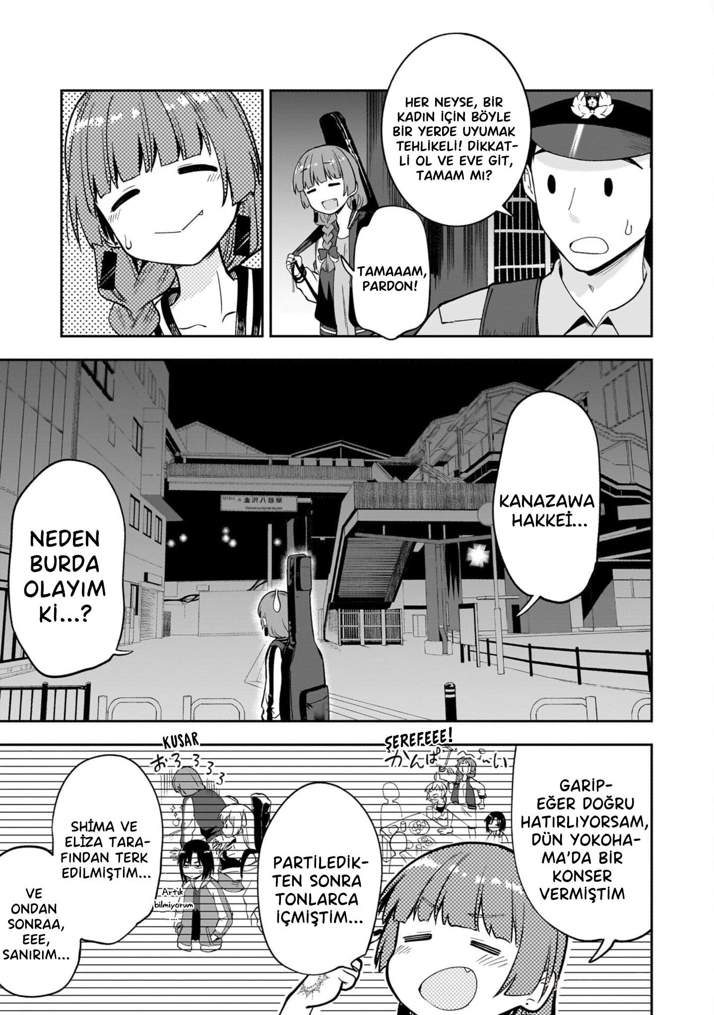 Bocchi the Rock! Gaiden - Hiroi Kikuri no Fukazake Nikki Vol. 1 Ch. 1 第11页