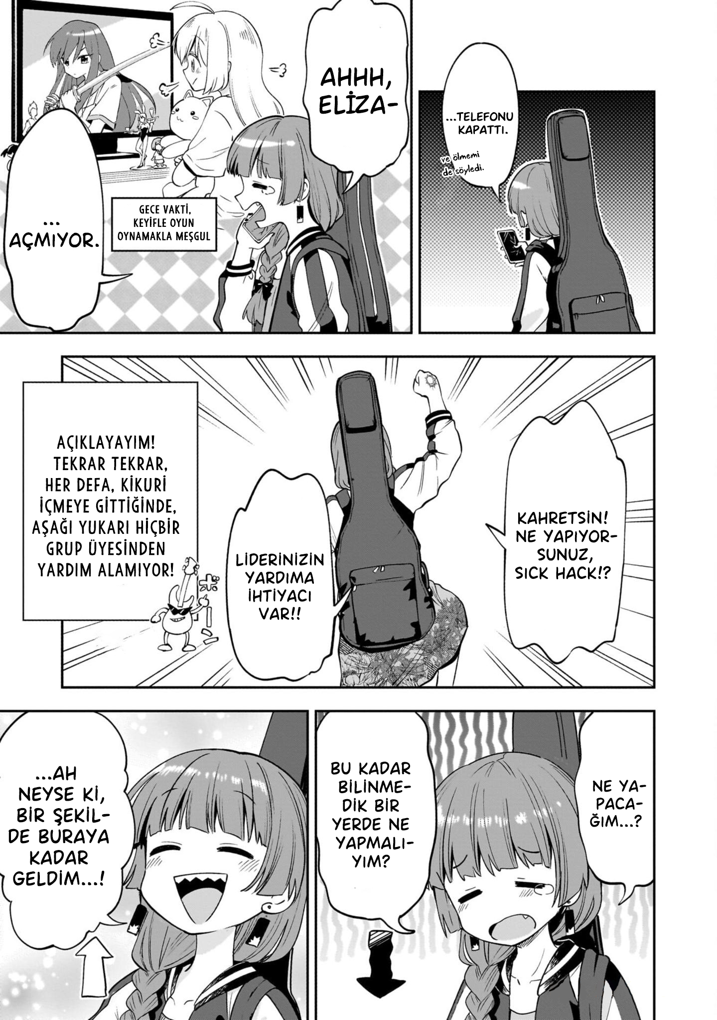 Bocchi the Rock! Gaiden - Hiroi Kikuri no Fukazake Nikki Vol. 1 Ch. 1 第13页