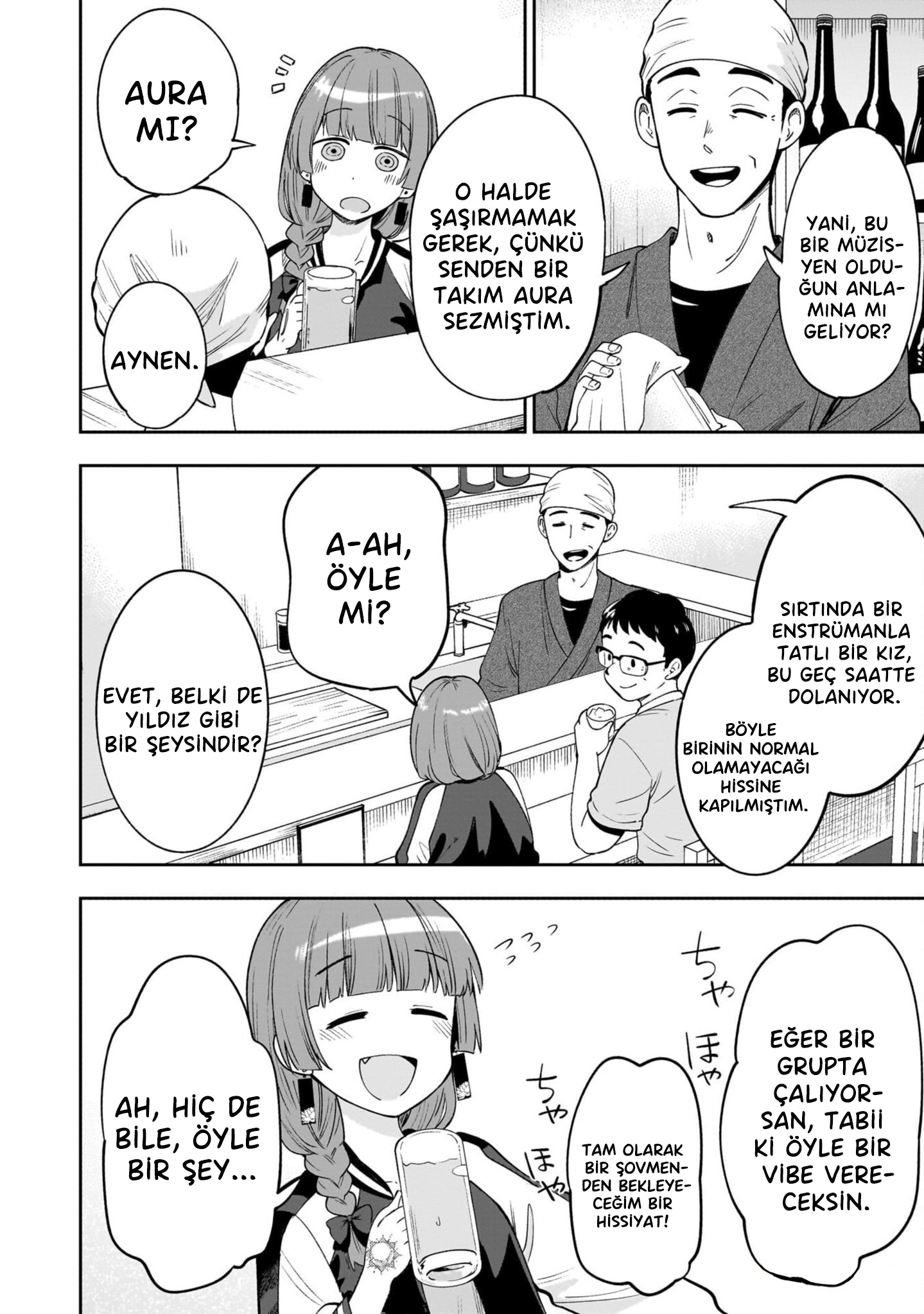 Bocchi the Rock! Gaiden - Hiroi Kikuri no Fukazake Nikki Vol. 1 Ch. 1 第16页