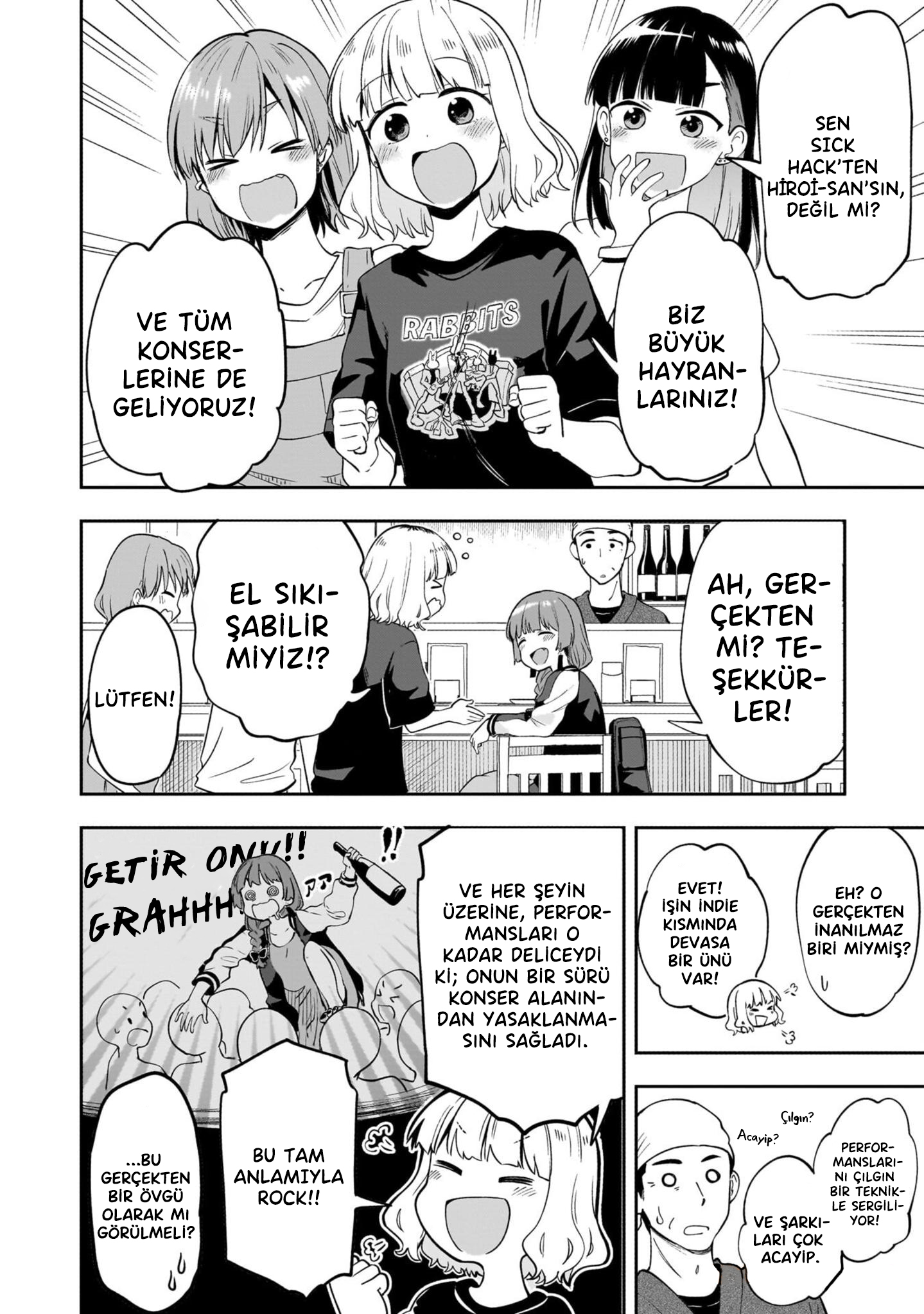 Bocchi the Rock! Gaiden - Hiroi Kikuri no Fukazake Nikki Vol. 1 Ch. 1 第18页