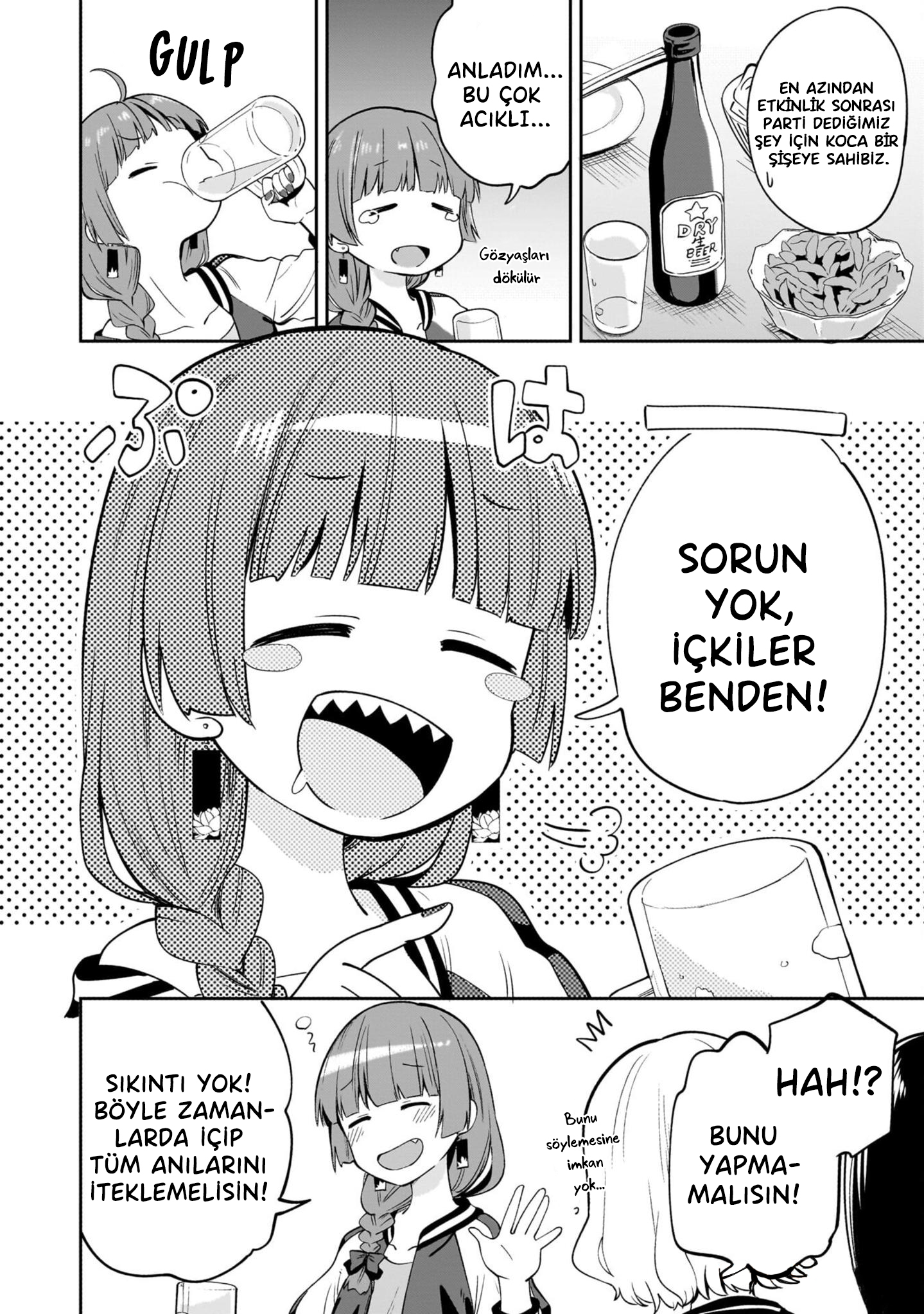 Bocchi the Rock! Gaiden - Hiroi Kikuri no Fukazake Nikki Vol. 1 Ch. 1 第20页