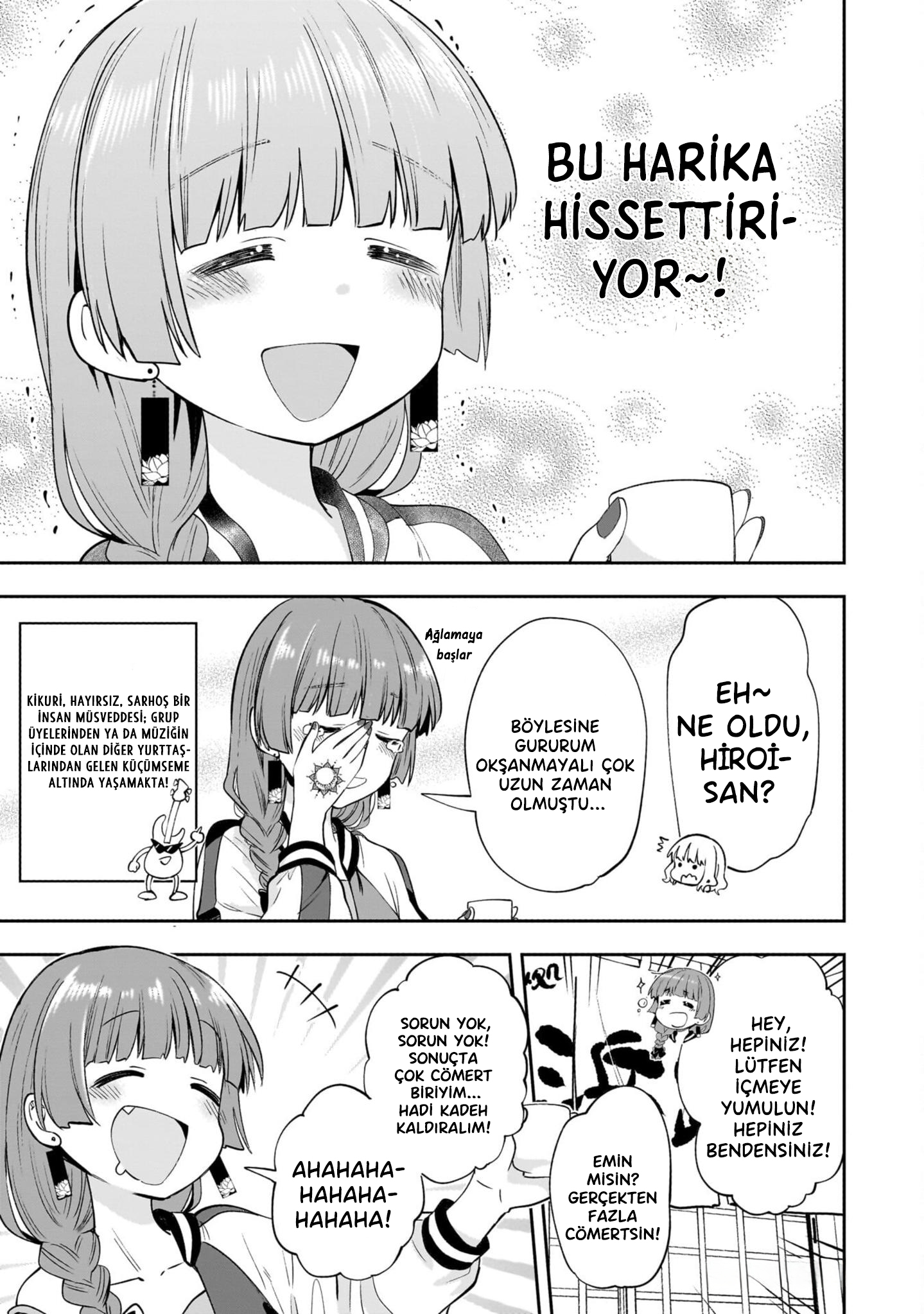 Bocchi the Rock! Gaiden - Hiroi Kikuri no Fukazake Nikki Vol. 1 Ch. 1 第23页