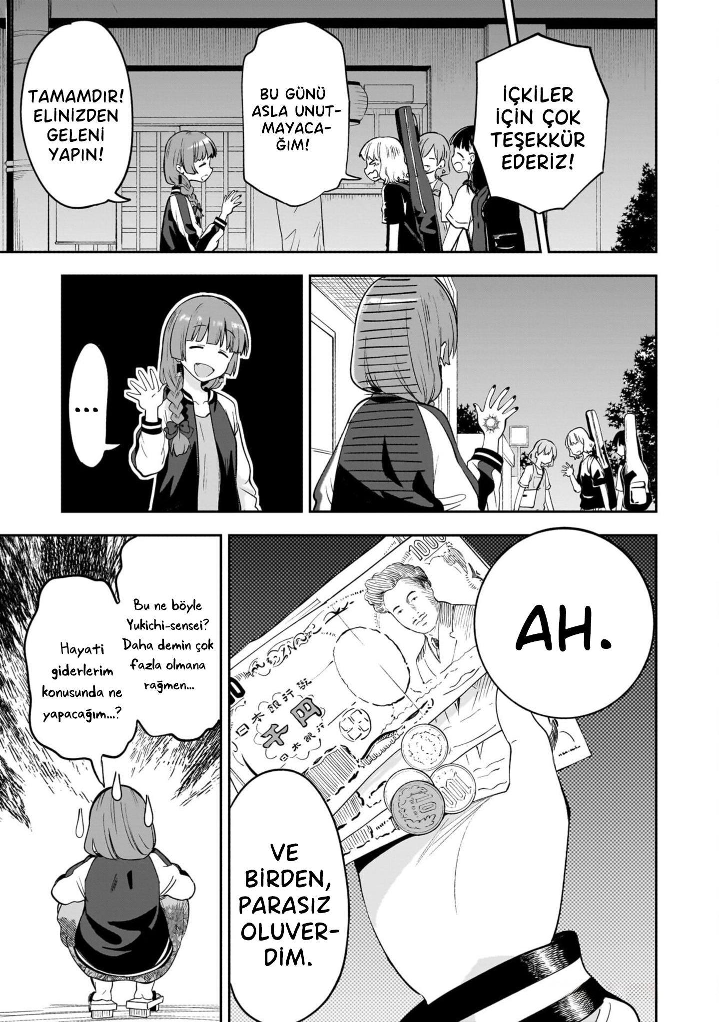 Bocchi the Rock! Gaiden - Hiroi Kikuri no Fukazake Nikki Vol. 1 Ch. 1 第25页