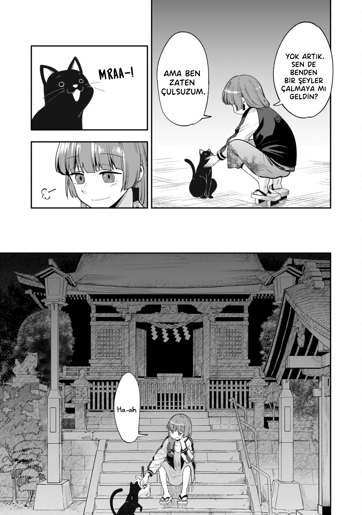 Bocchi the Rock! Gaiden - Hiroi Kikuri no Fukazake Nikki Vol. 1 Ch. 1 第27页