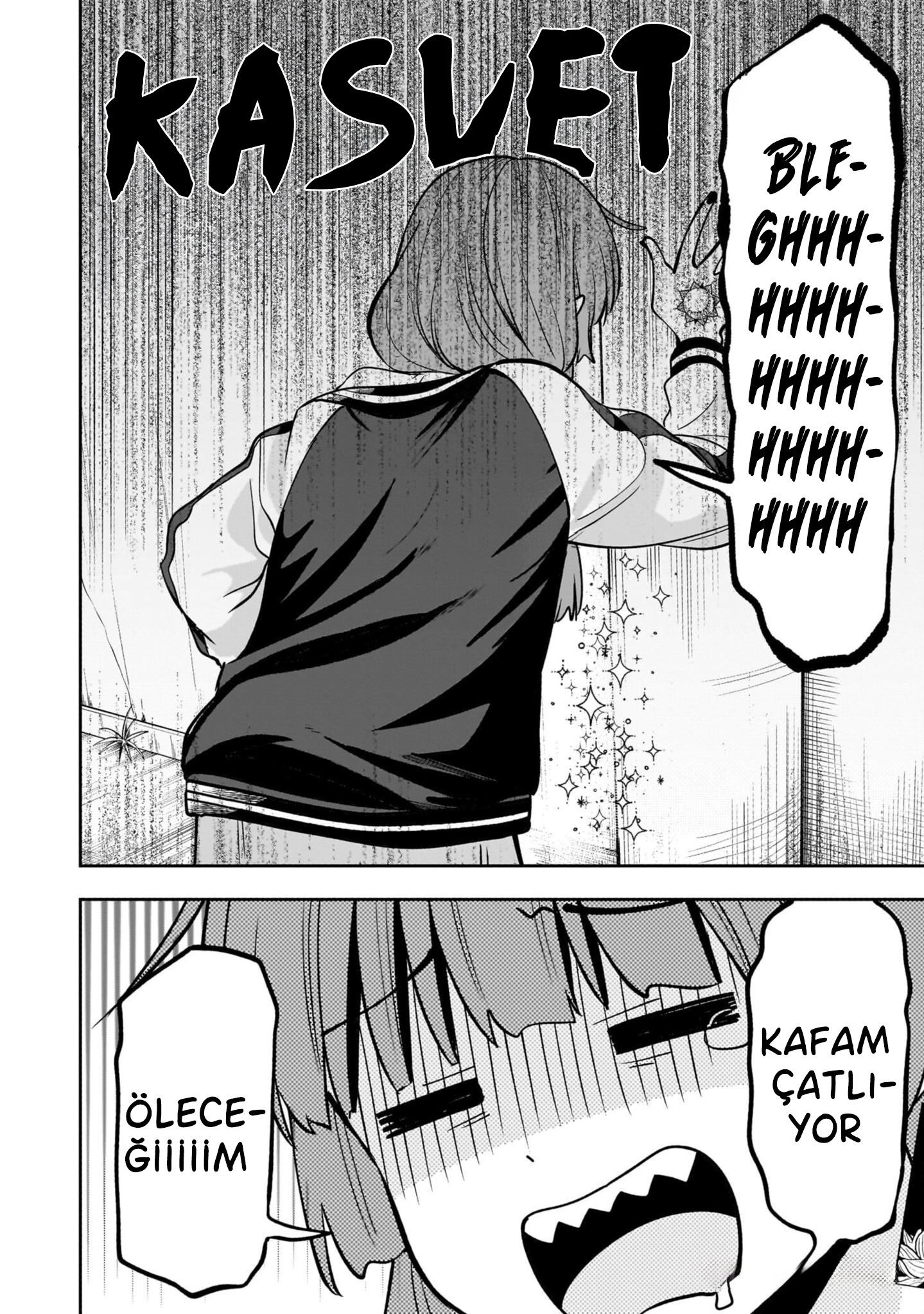 Bocchi the Rock! Gaiden - Hiroi Kikuri no Fukazake Nikki Vol. 1 Ch. 1 第34页