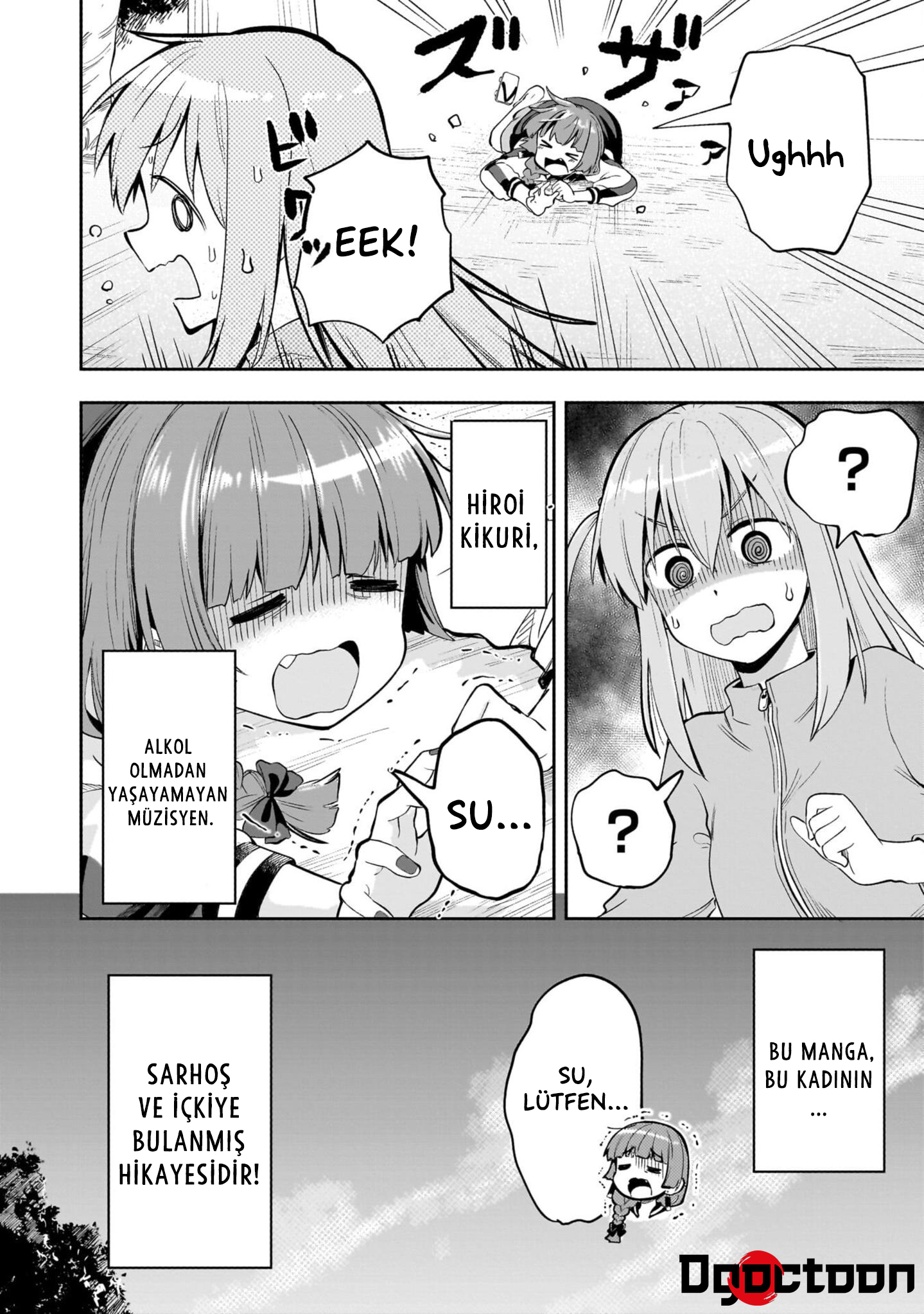Bocchi the Rock! Gaiden - Hiroi Kikuri no Fukazake Nikki Vol. 1 Ch. 1 第36页
