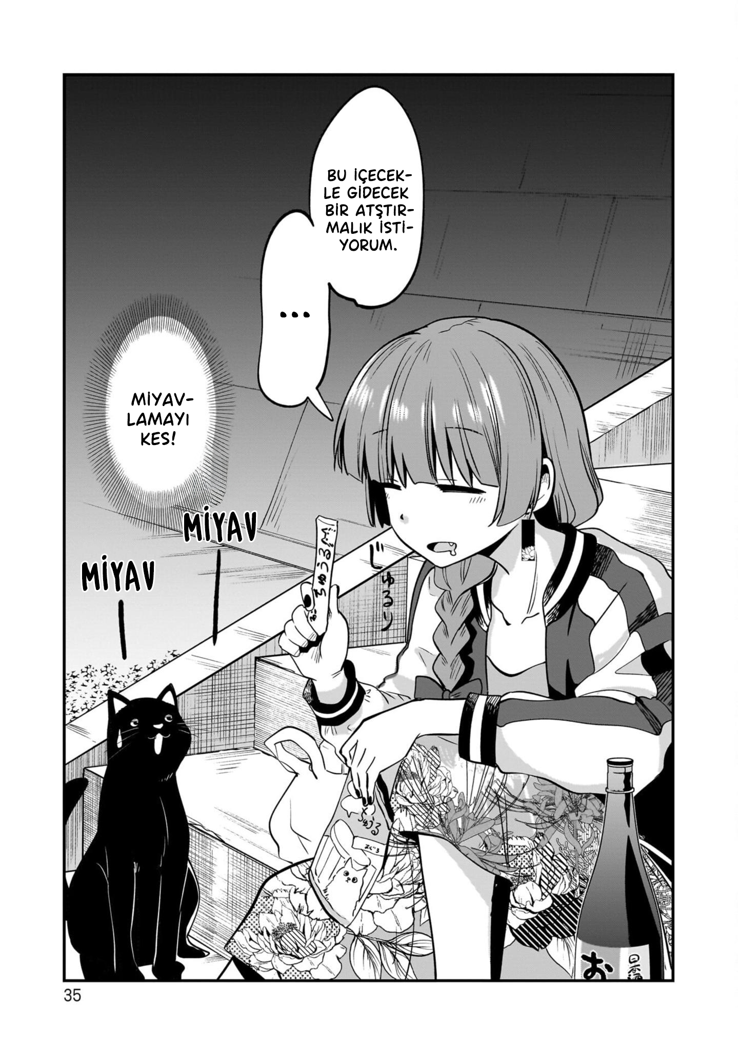 Bocchi the Rock! Gaiden - Hiroi Kikuri no Fukazake Nikki Vol. 1 Ch. 1 第37页