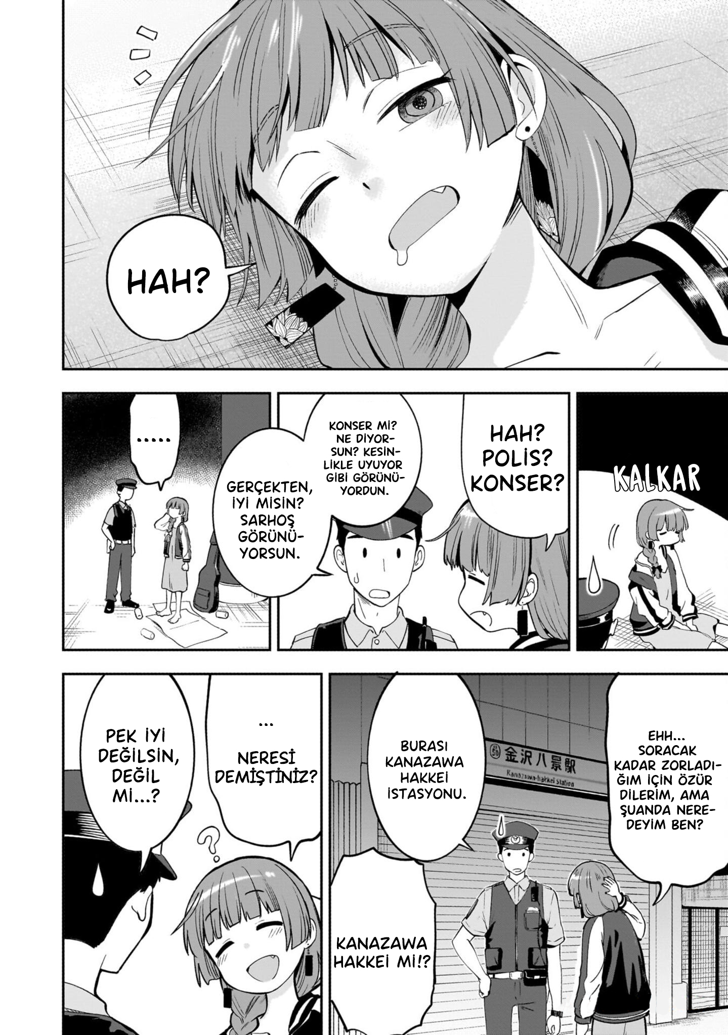 Bocchi the Rock! Gaiden - Hiroi Kikuri no Fukazake Nikki Vol. 1 Ch. 1 第10页
