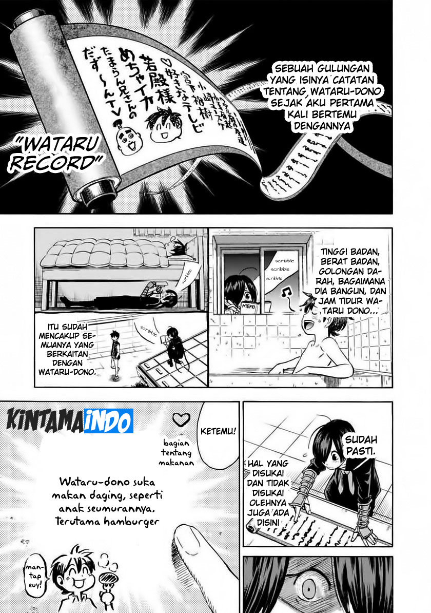 Shinobuna! Chiyo-chan Operasi Kotak Makan 第11页