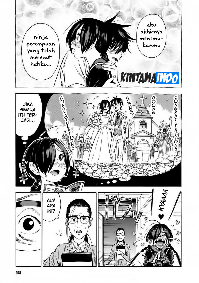 Shinobuna! Chiyo-chan Operasi Kotak Makan 第13页