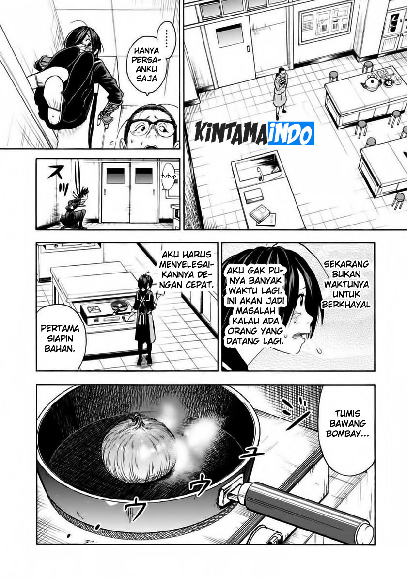 Shinobuna! Chiyo-chan Operasi Kotak Makan 第14页