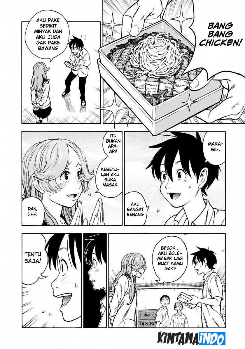 Shinobuna! Chiyo-chan Operasi Kotak Makan 第3页