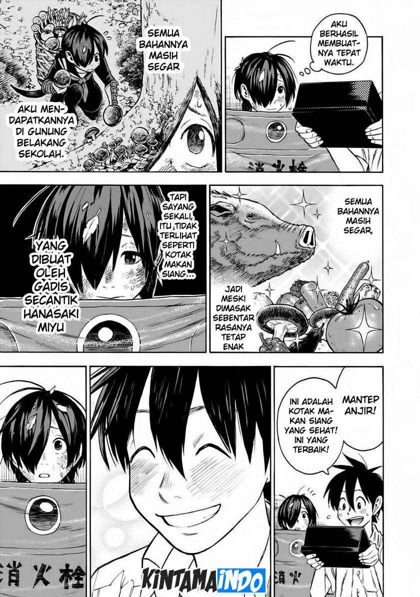 Shinobuna! Chiyo-chan Operasi Kotak Makan 第26页