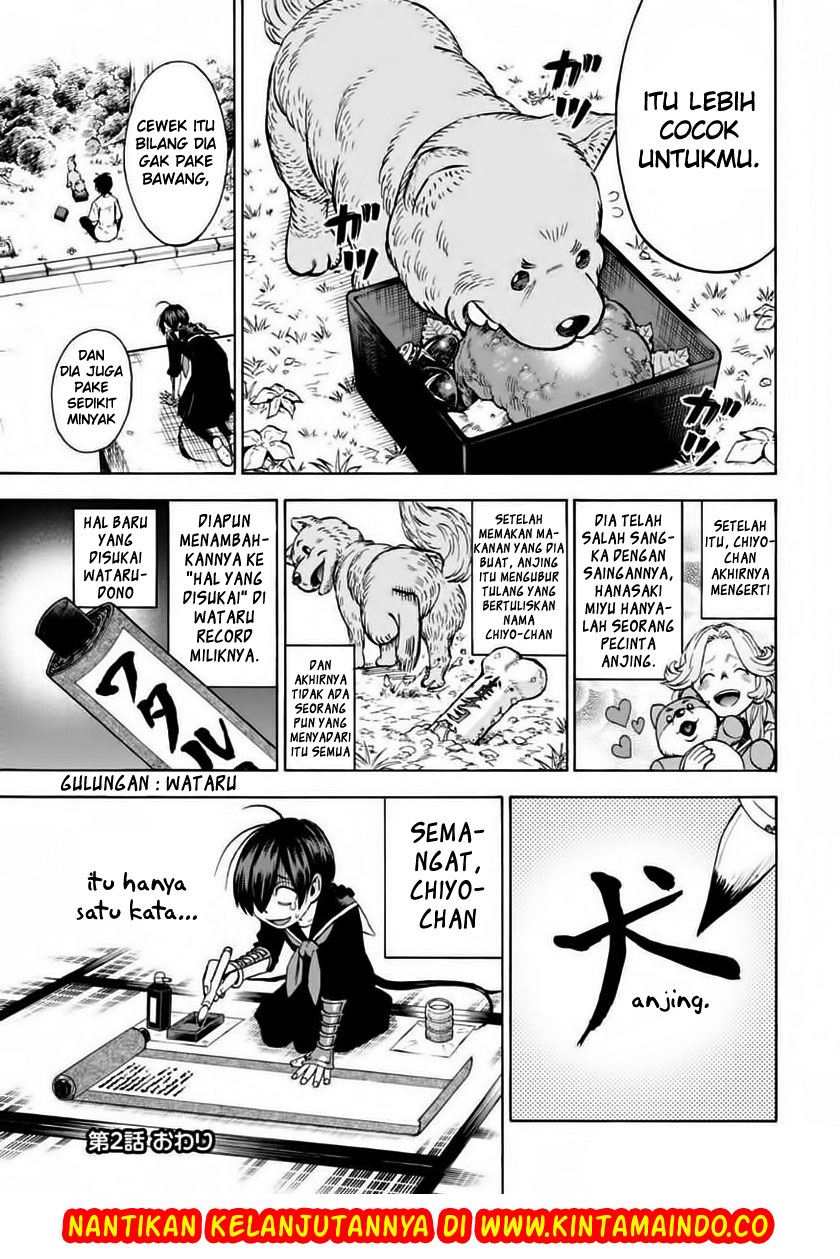 Shinobuna! Chiyo-chan Operasi Kotak Makan 第29页