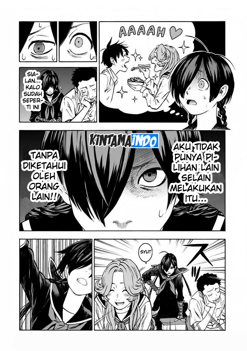 Shinobuna! Chiyo-chan Operasi Kotak Makan 第7页