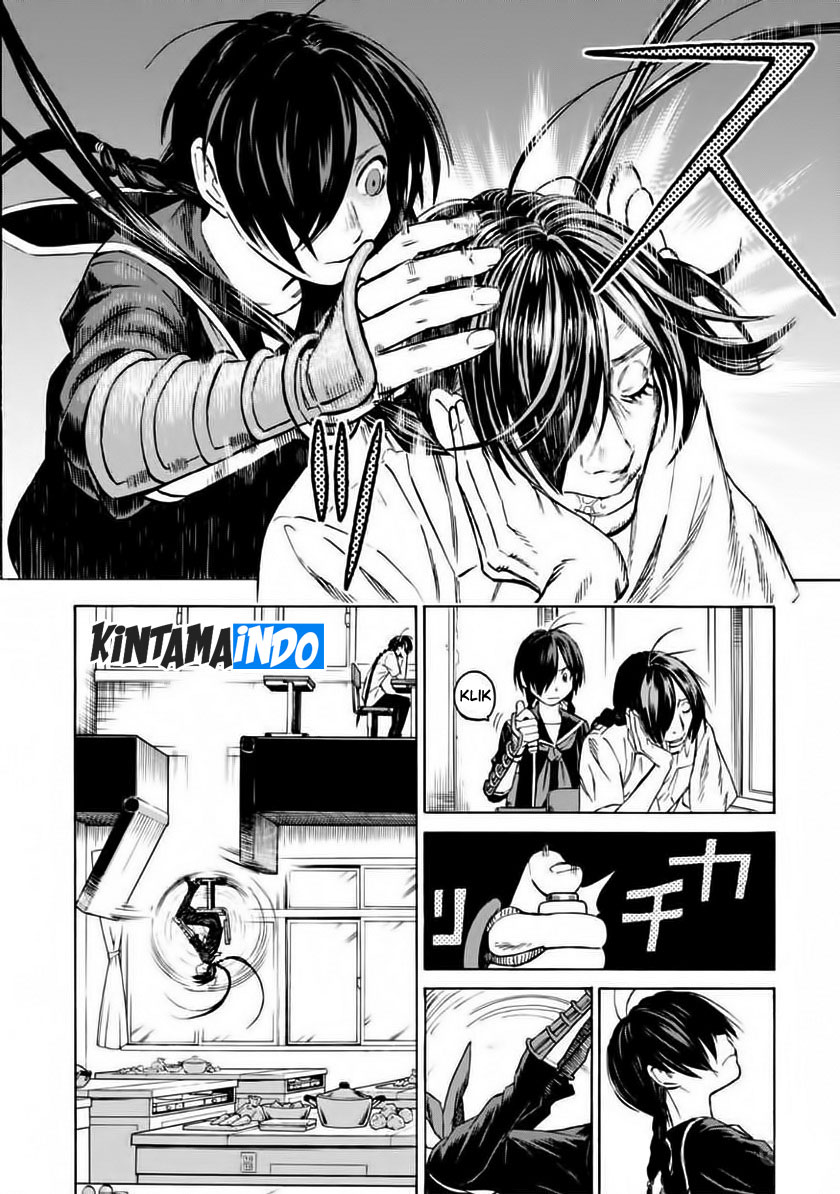 Shinobuna! Chiyo-chan Operasi Kotak Makan 第8页