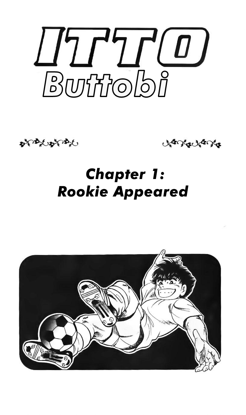 Buttobi Itto 第3页