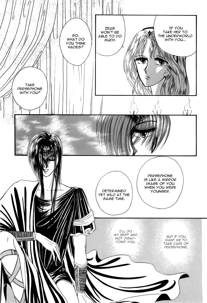 Aries Vol. 1 Ch. 4 第34页