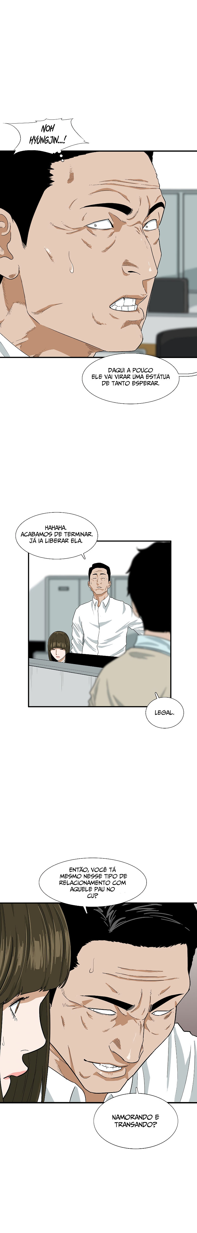 This Is the Law Vol. 1 Ch. 6 第11页