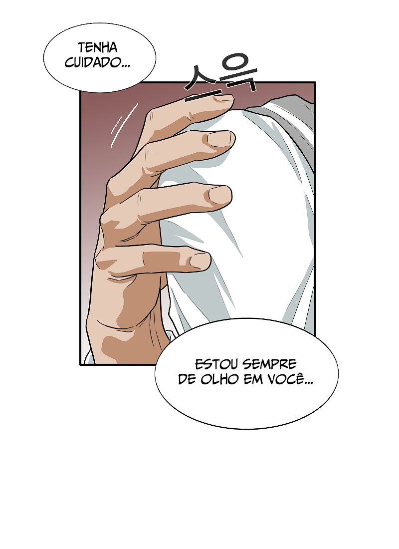This Is the Law Vol. 1 Ch. 6 第12页
