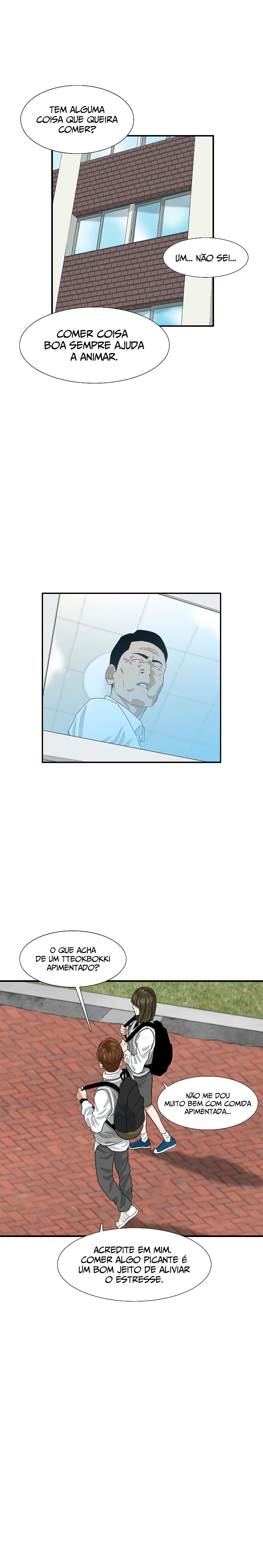 This Is the Law Vol. 1 Ch. 6 第14页