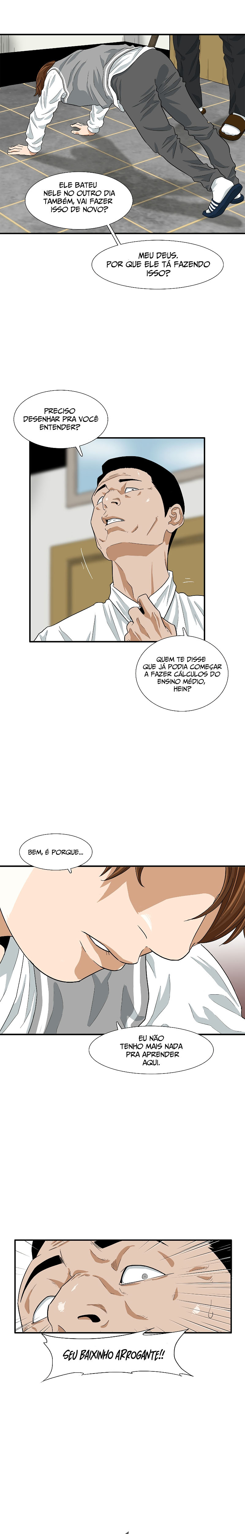 This Is the Law Vol. 1 Ch. 6 第4页