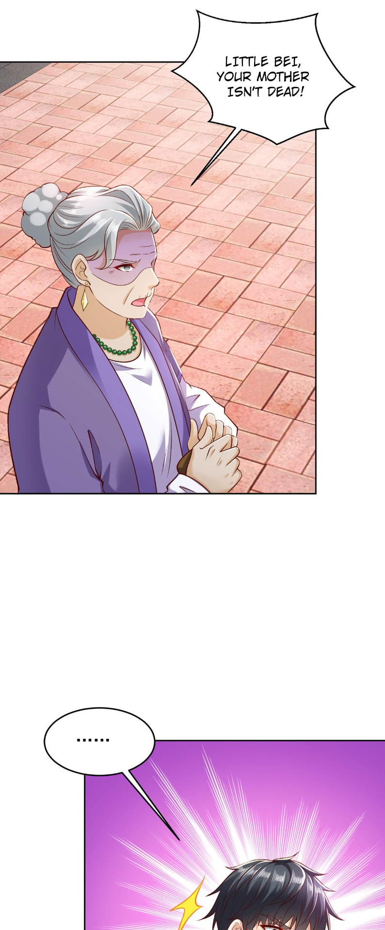 Dūshì Zuì Qiáng Zhànshén Ch. 5 第11页