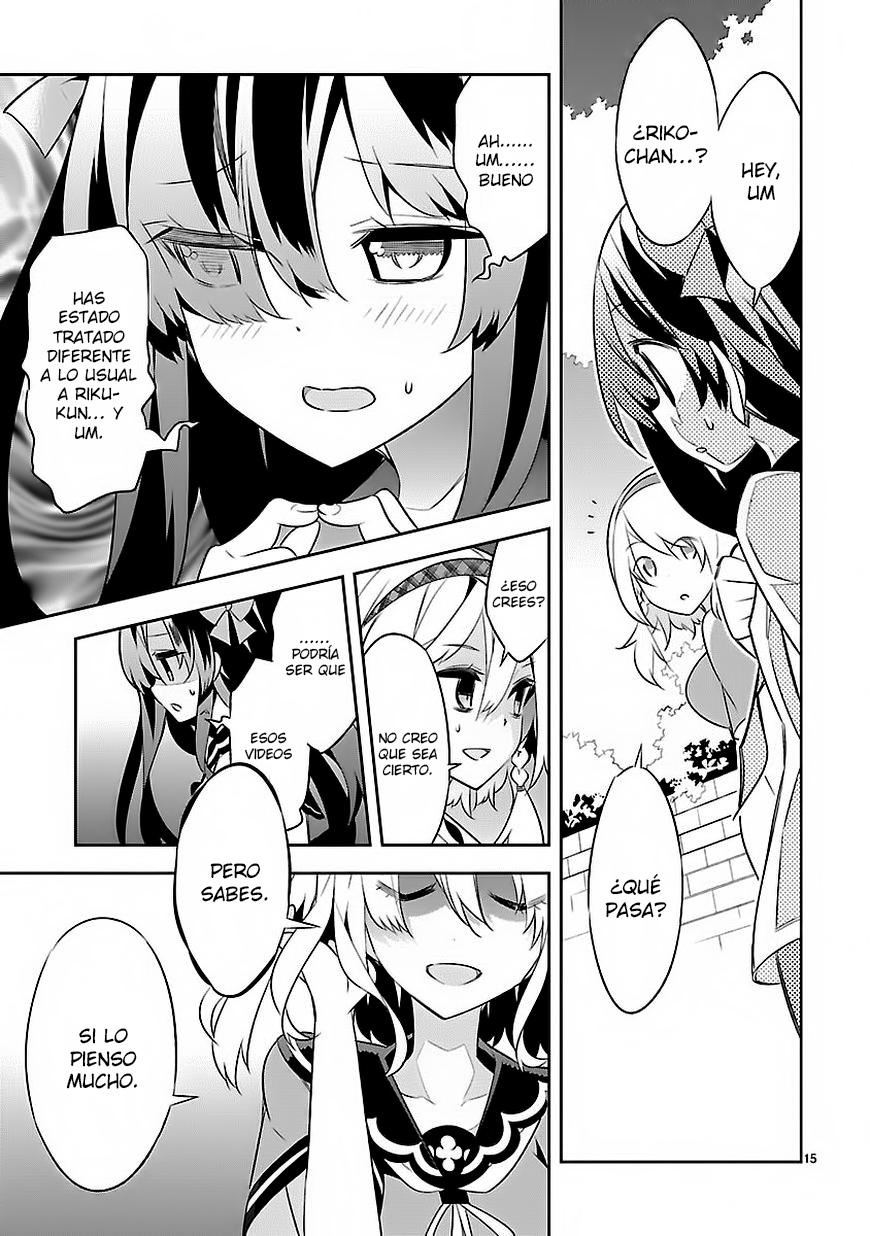 Seeking for Death Vol. 1 Ch. 2 第17页