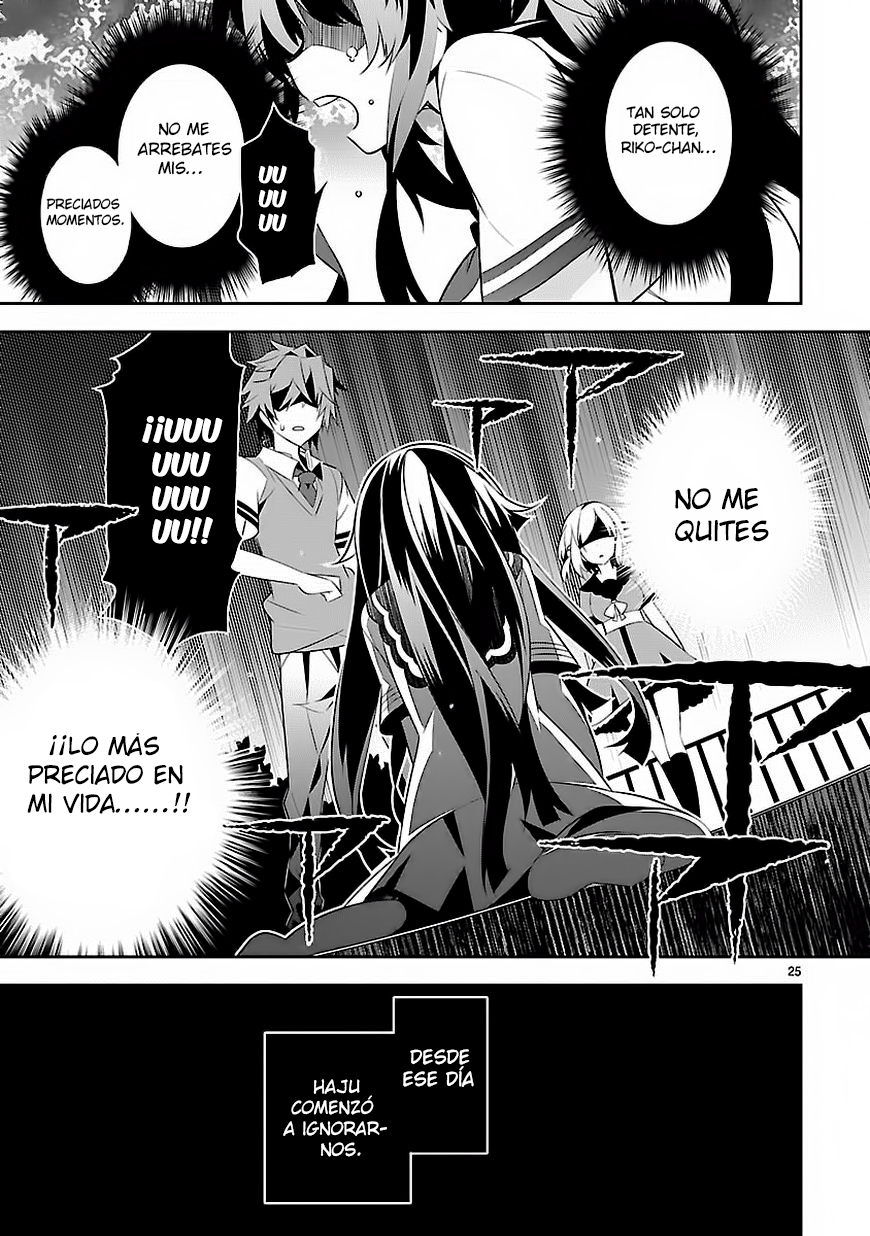 Seeking for Death Vol. 1 Ch. 2 第27页