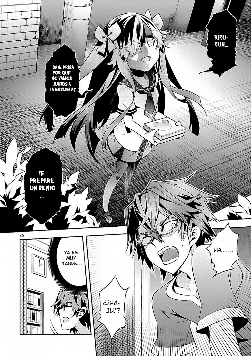 Seeking for Death Vol. 1 Ch. 2 第41页