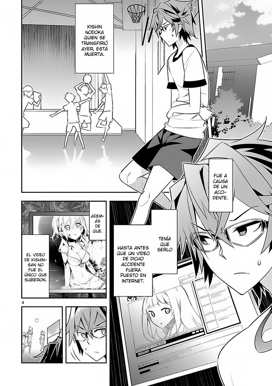 Seeking for Death Vol. 1 Ch. 2 第6页