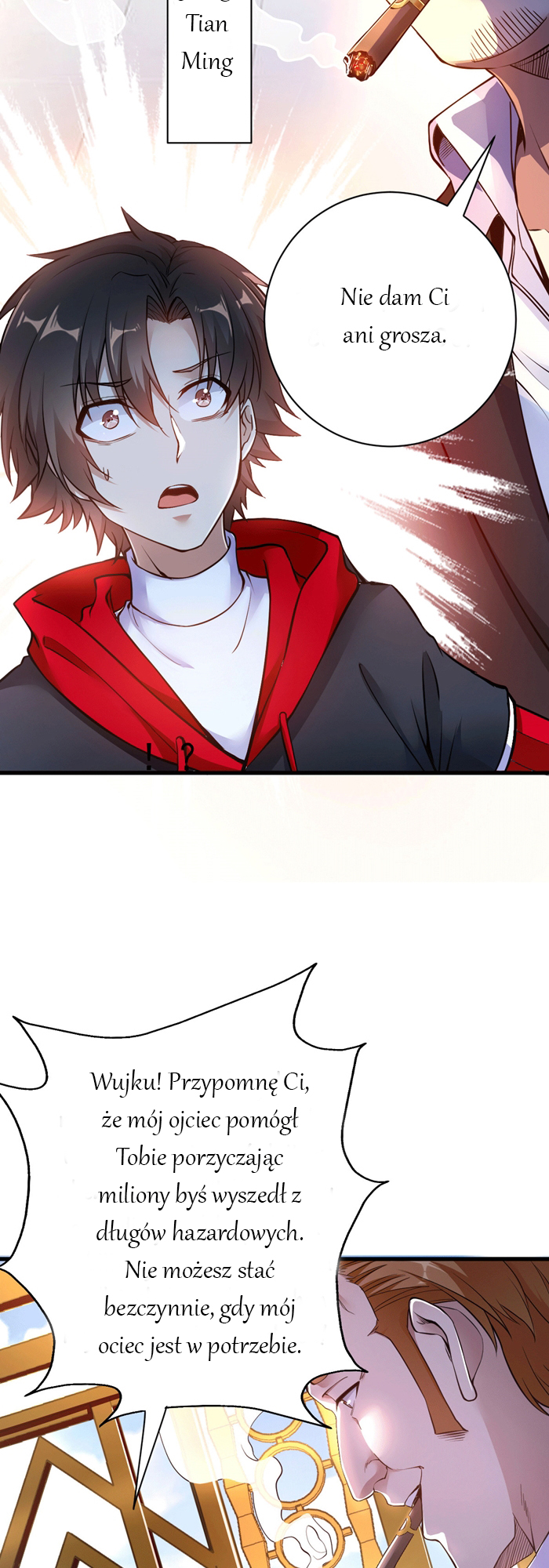 God of War Vol. 1 Ch. 1 第14页