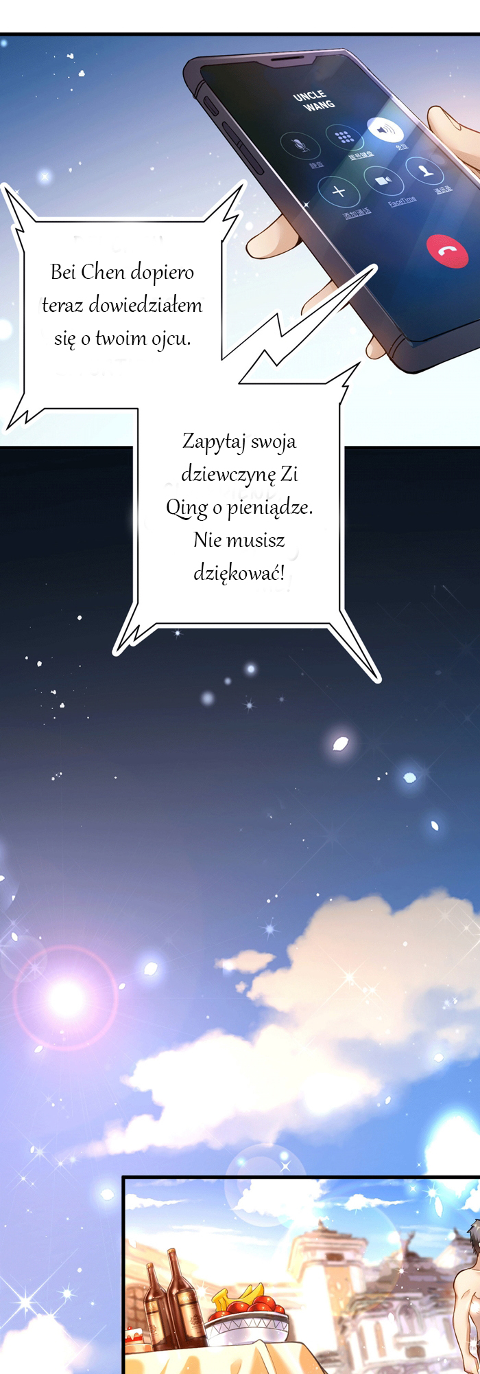 God of War Vol. 1 Ch. 1 第22页