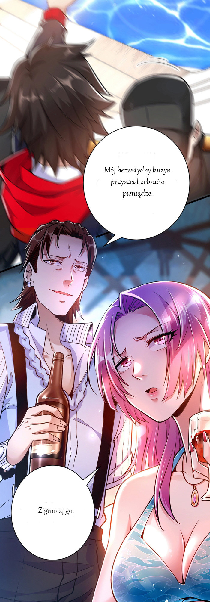 God of War Vol. 1 Ch. 1 第26页