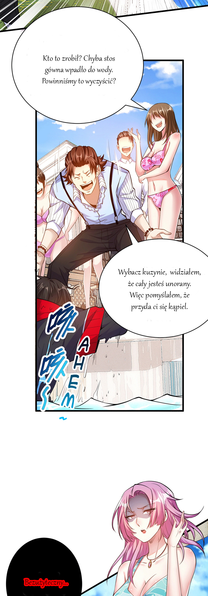 God of War Vol. 1 Ch. 1 第30页