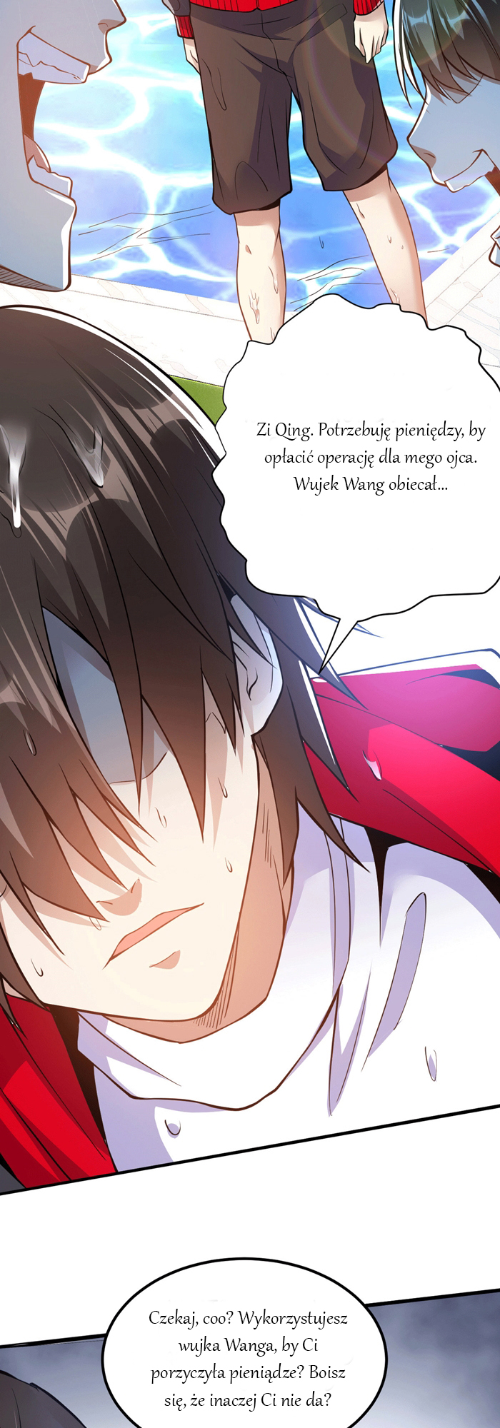 God of War Vol. 1 Ch. 1 第32页