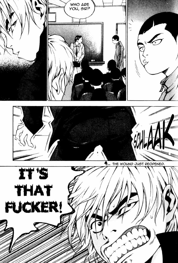 High School Ho-Ra 第26页