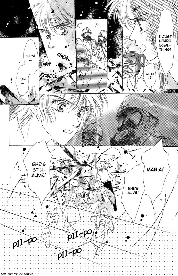 Angel Wars Vol. 2 Ch. 6 第5页
