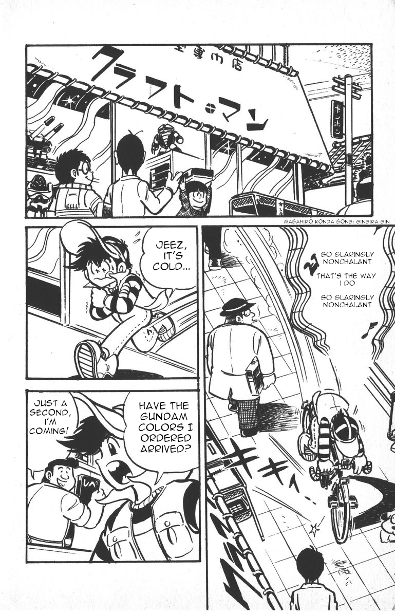 Plamo-Kyoshiro Gundam vs. Big Zam and Acguy! 第2页
